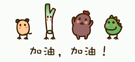 「超级宝妈」微课堂 | 孩子培养好,父母很重要!陈晓霞老师的这几点建议值得反思!