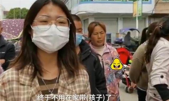 #你的育儿经#“超长假期”终于结束，宝妈们已“不堪重负”：比上班还累