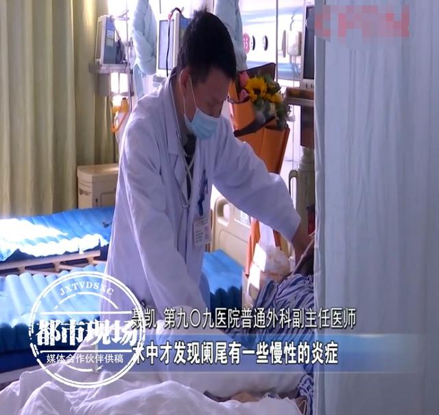 凉拌菜|女子肠子差点“堵死”，请自查