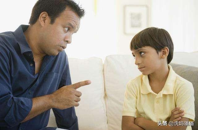 你的育儿经:孩子被吼后出现这种反应,说明正在变成讨好型人格,家长别不知道