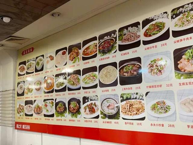 店里|中山北路这家潮州牛肉馆，创造了24年等位神话！真90年代的“杭州初代网红”
