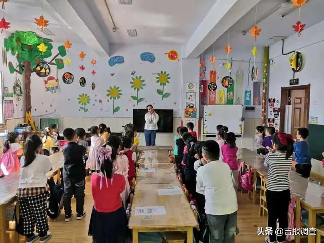 幼儿|清明传承留我心！抚松县松江河镇中心幼儿园开展一系列主题文化教育活动