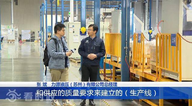 飞机|苏州制造牵手中国商飞 航空产业蓄势待飞