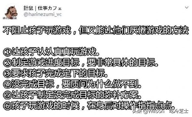 #超级宝妈#收拾熊孩子到底有多快乐！