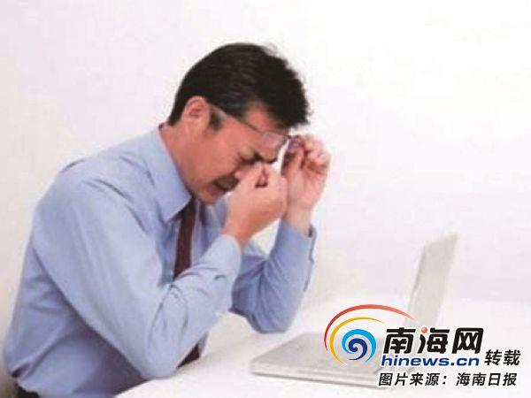 【你的育儿经】疫情期间停课不停学，如何护好孩子的眼睛？海南眼科专家支招