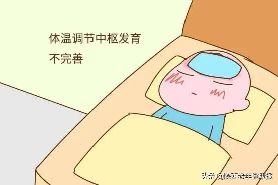 猫小鱼|安军明教授谈小儿推拿——（5）小儿发热天河水