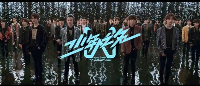 影视交流地|《少年之名》mv曝预告，郭敬明这样敬业的“秀粉”，我想pick他