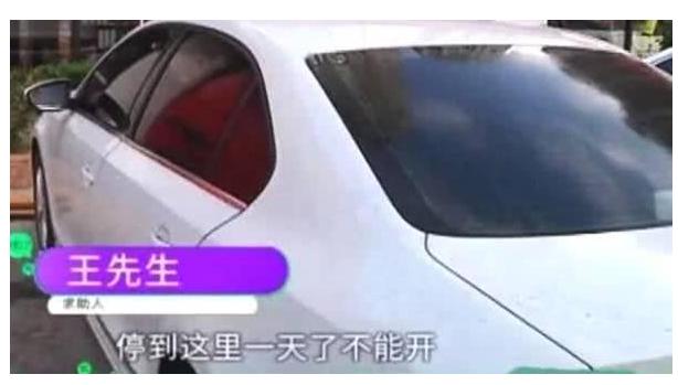 速腾加错92号汽油，车主要求赔新车，加油工：你配吗？