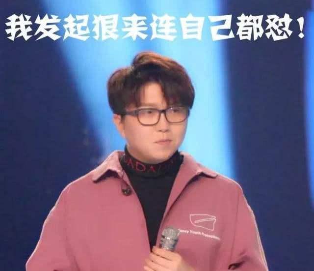 末言雨|知道有客人来还午睡,还把门反锁,蘑菇屋首次“不迎客”