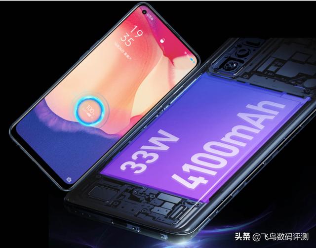 5G双防抖拍照手机选VIVOS7e还是OPPOreno4SE