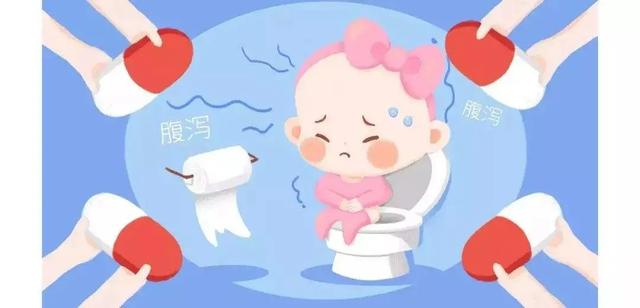 【超级宝妈】儿童腹泻时，蒙脱石散你用对了么？
