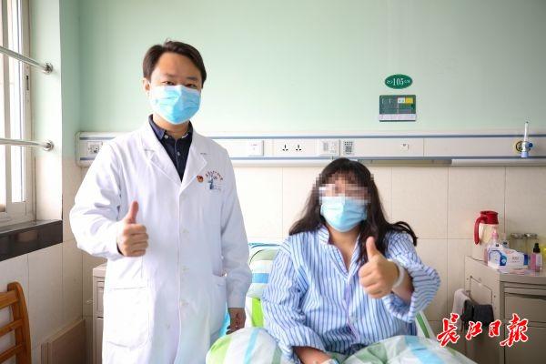 长江日报■不能忍了！宅家两月胖了30多斤 ，26岁宜昌宝妈来汉手术减肥