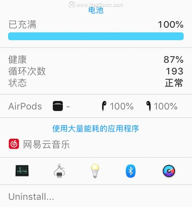 AirBuddy forMac(AirPods耳机管理工具)