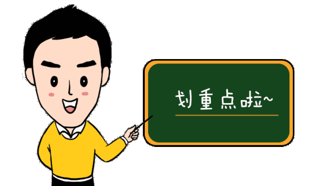超级宝妈|幼儿园开学引来服务高峰 市北妇幼有序开展幼儿入园体检工作