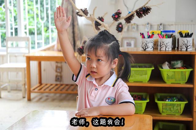 你的育儿经|幼儿园特殊开学日，肇庆萌娃大秀“表情包”