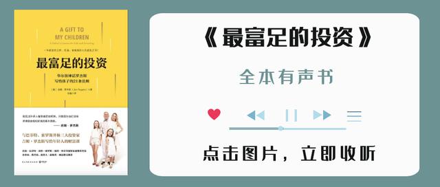 他怎么爱你，你就怎么爱自己