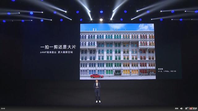 [勇哥科技]6400万全焦段四摄，120°超广角，这样的荣耀30S你爱吗