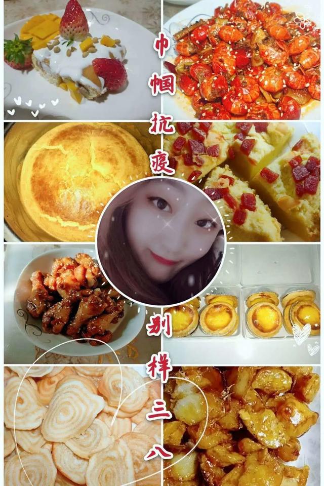 你的育儿经■广饶县西苑幼儿园“巾帼抗疫，别样三八”主题活动