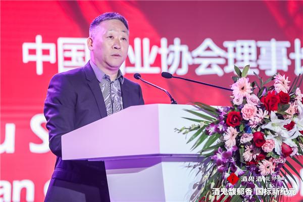 酒鬼|馥郁香型国标元年，开启酒鬼酒和湘酒高质量发展的“双”时代