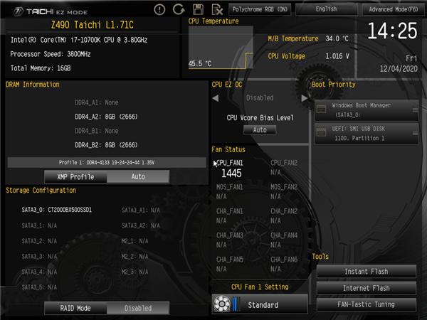 Intel主板支持AMD SAM加速技术：性能白赚最多19％