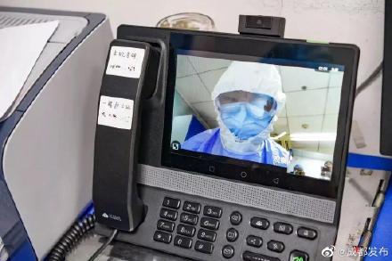 「光明网」市一医院全面实现5G远程会诊
