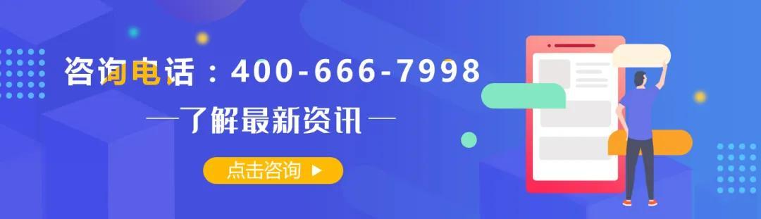 2020最新获批的PD-1/L1疗法汇总?（囊括13类癌症）