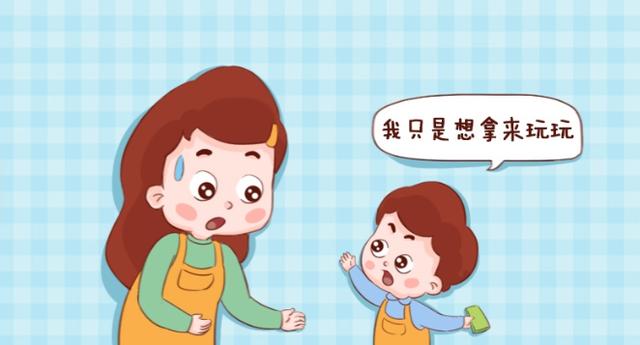 「你的育儿经」孩子开始顺手牵羊，家长不要直接定义孩子，适当引导就能找回方向