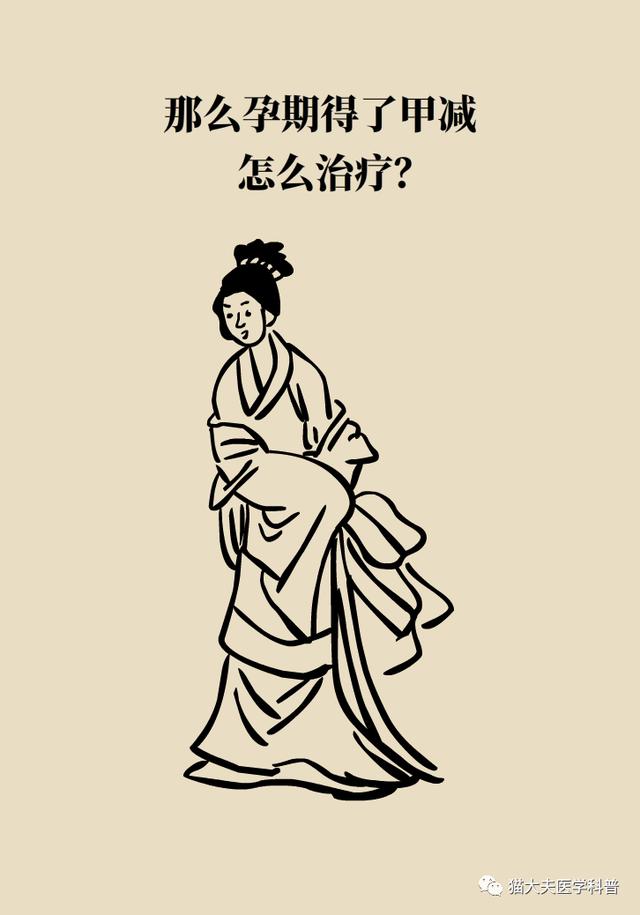 温柔大叔|一孕确实会“傻”三年