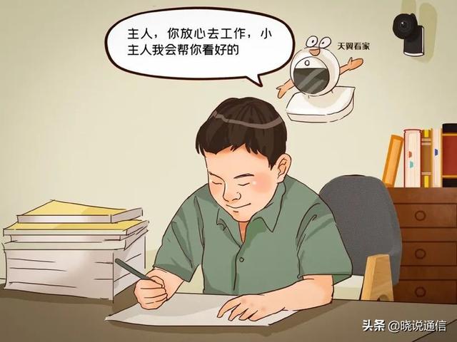 这份双十一“作业”，懂生活的你一定要抄