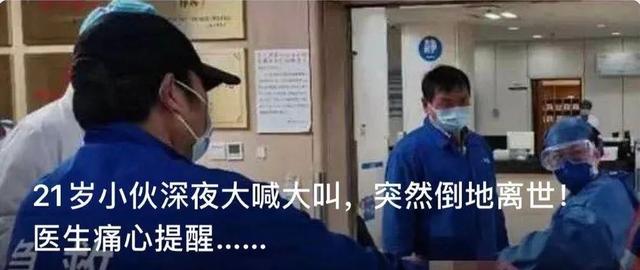 你的育儿经|6岁女孩总想咬人，连自己都不放过！医生提醒……