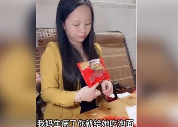 『你的育儿经』俗话说：＂月子仇，记到头＂，这份＂特殊＂的月子餐，毁掉了一家人