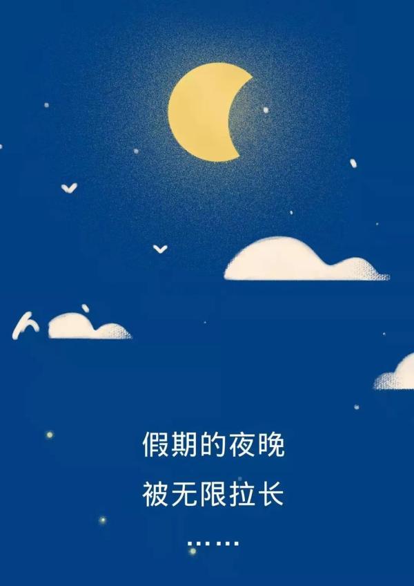 插线板|断舍离！寒假模式即将开启 家里有这个东