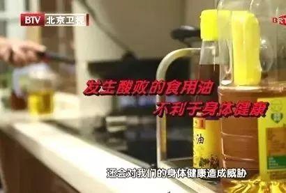 马上检查一下家里的油壶！这个习惯很要命，很多人都忽略了