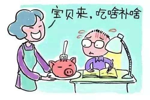 以形补形可行吗？