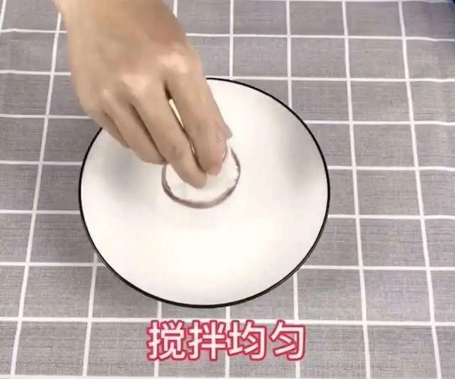 「你的育儿经」漳平嘉裕幼儿园线上小课堂