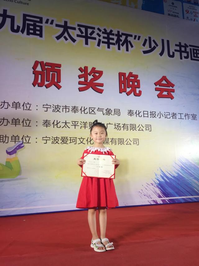 「你的育儿经」多才多艺|蒋茹伊：亲子共读，我和妈妈一起学英语