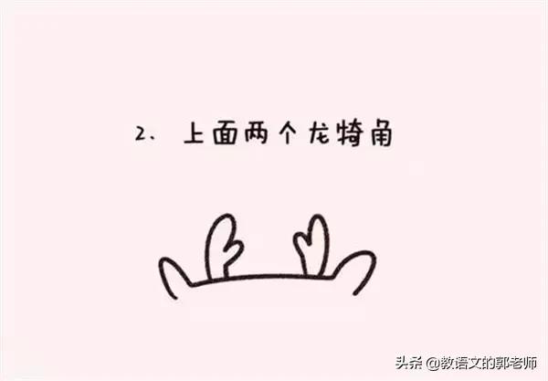 你的育儿经|和孩子一起开心一刻！猜一猜，画一画，宝宝更聪明
