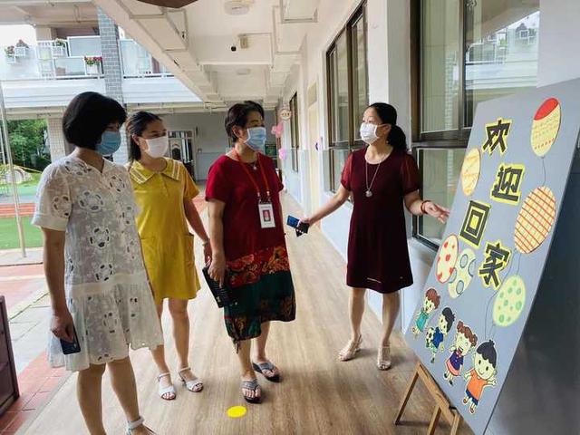 超级宝妈|督学在行动 有序迎复学——记责任督学莅临洗墨池幼儿园检查指导复学准备工作