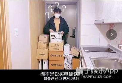 酸甜透明夹心|高颜值中韩情侣大赏！恋爱日常甜到发齁，想众筹让他们演偶像剧