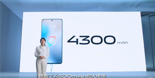 首发微云台2.0/Exyno 1080 vivo发布X60/X60 Pro旗舰机：蔡司镜头