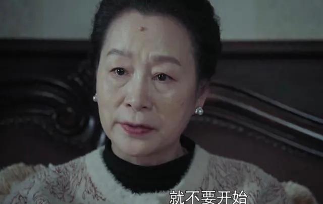 吃橘子的丸子|《燃烧》：心狠手辣的赵月娥，她的狠伤了亲人也害了最爱的人