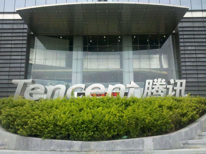 「太平洋电脑网」爱造假的微商小心了,腾讯告修改微信记录的网站,判赔75万!