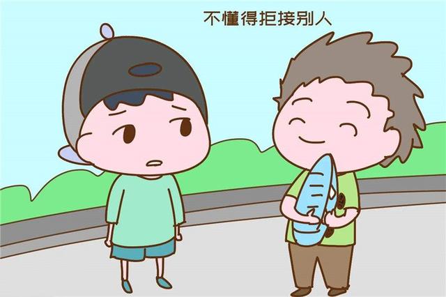 你的育儿经■这3类父母,把孩子养成”讨好型人格”,孩子的一生都会受影响