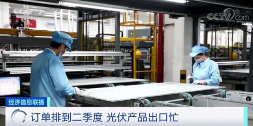 正正正正正正正正正！连续9个月，中国外贸进出口正增长！最热销全球的是→