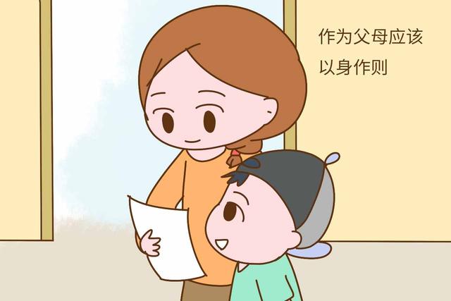 『你的育儿经』孩子不礼貌?最根本出自于家长的言行举止