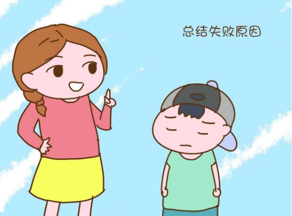 【超级宝妈】想提高孩子的抗挫能力,父母要学会放手,3步让孩子“越挫越勇”