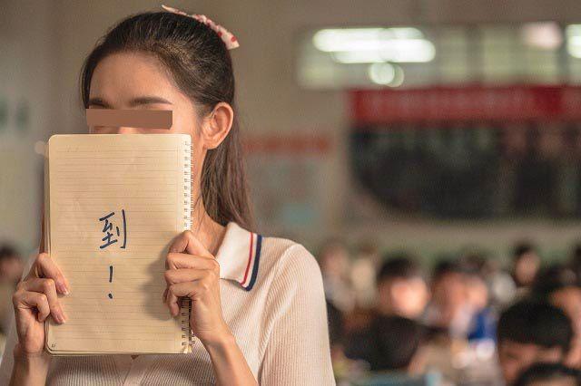 #小树丫#大一男生姓“春”，上大学后为自己改名，新名字或成“全国唯一”