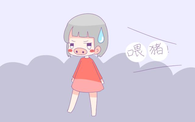 你的育儿经:孕妈沉迷追剧,给腹中胎儿取名为“凤九”,丈夫:也不瞅瞅我姓啥
