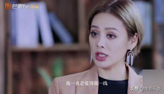 小熊软铺|谁来为大龄女艺人撑腰？成团不应是唯一出路