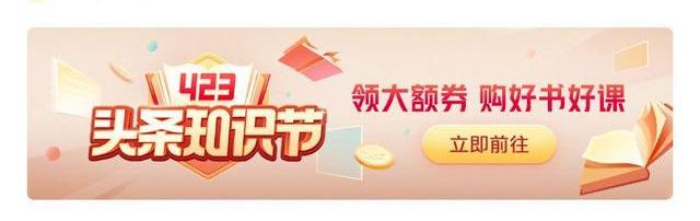 【你的育儿经】孩子沉迷手机电视?"黑科技"戴森设计出44项小游戏,动手更动脑!